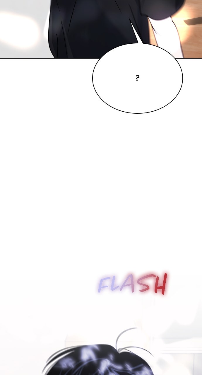 Read A Kiss Before I Sleep chapter 42 image 2 on Lezhin