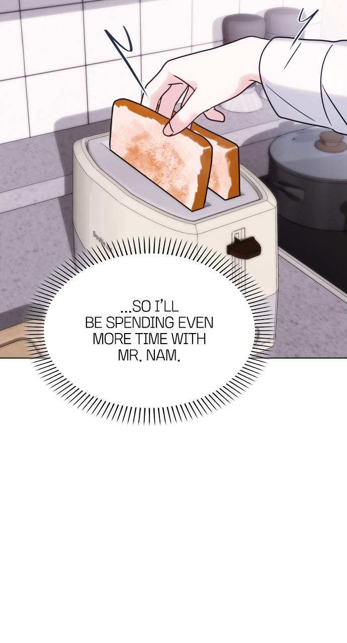 Read A Kiss Before I Sleep chapter 44 image 8 on Lezhin
