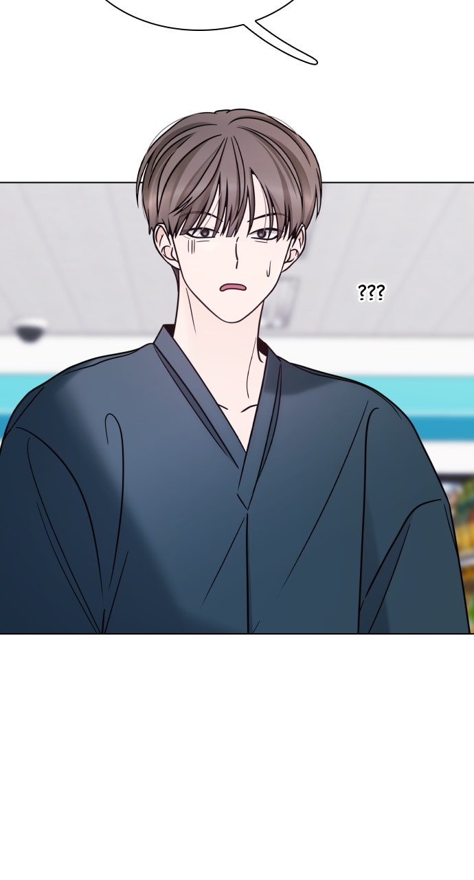 Read A Kiss Before I Sleep chapter 48 image 7 on Lezhin