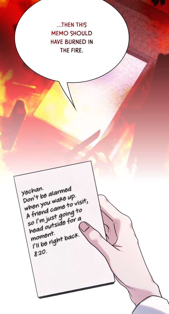 Read A Kiss Before I Sleep chapter 53 image 33 on Lezhin