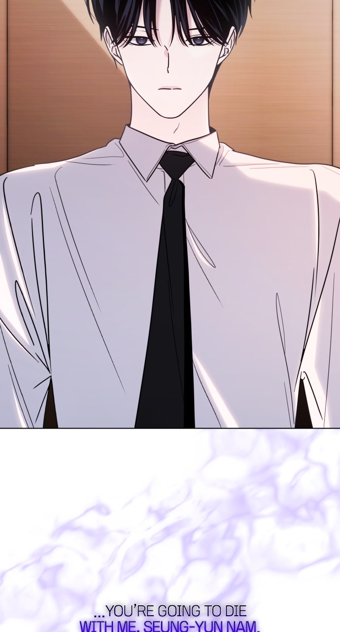 Read A Kiss Before I Sleep chapter 53 image 83 on Lezhin