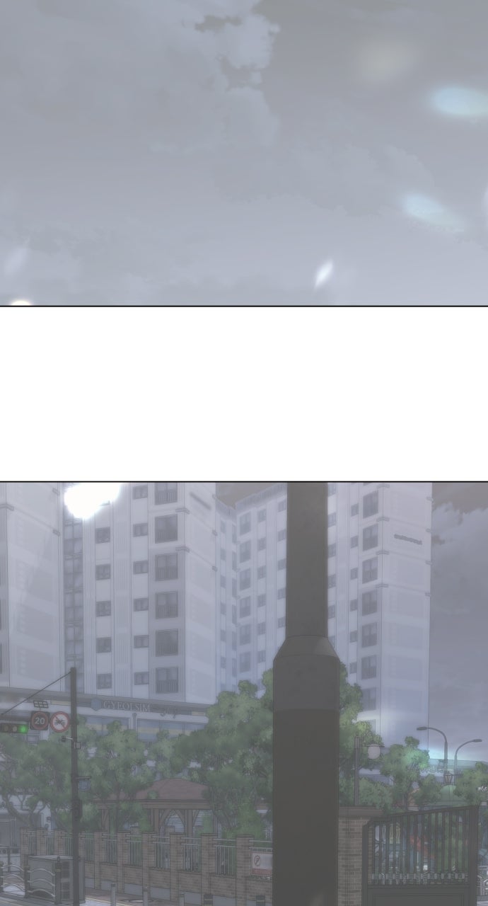Read A Kiss Before I Sleep chapter 59 image 45 on Lezhin