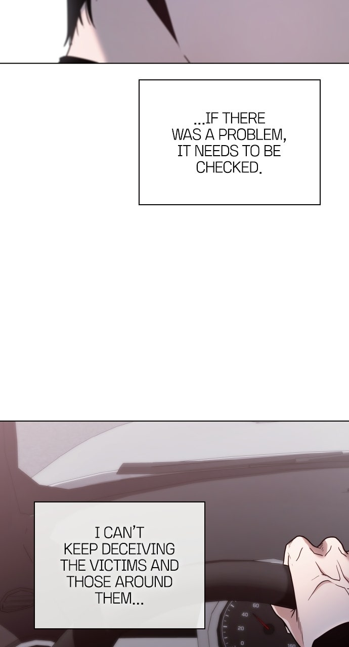 Read A Kiss Before I Sleep chapter 64 image 45 on Lezhin