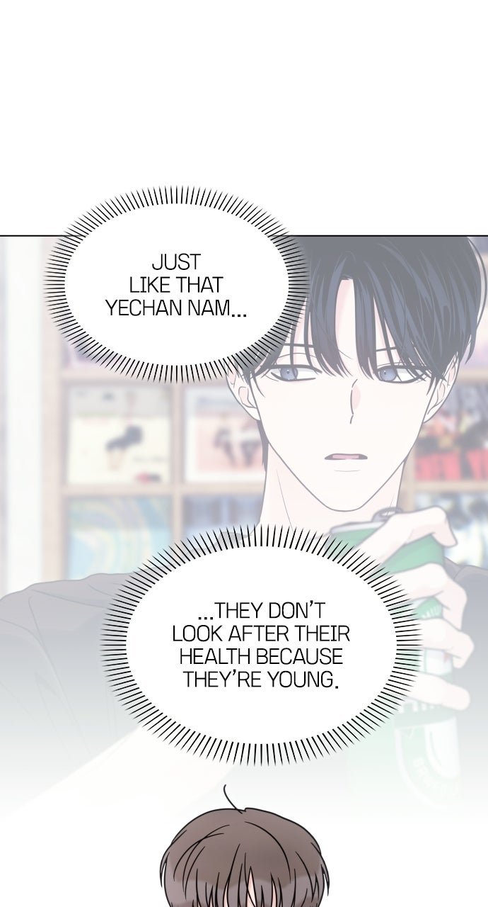 Read A Kiss Before I Sleep chapter 67 image 63 on Lezhin