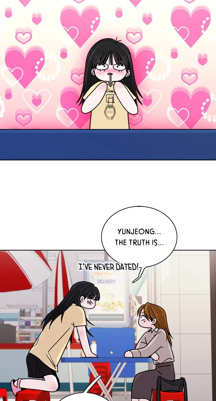 Read A Kiss Before I Sleep chapter 7 image 77 on Lezhin