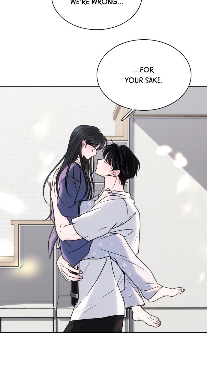 Read A Kiss Before I Sleep chapter 71 image 91 on Lezhin
