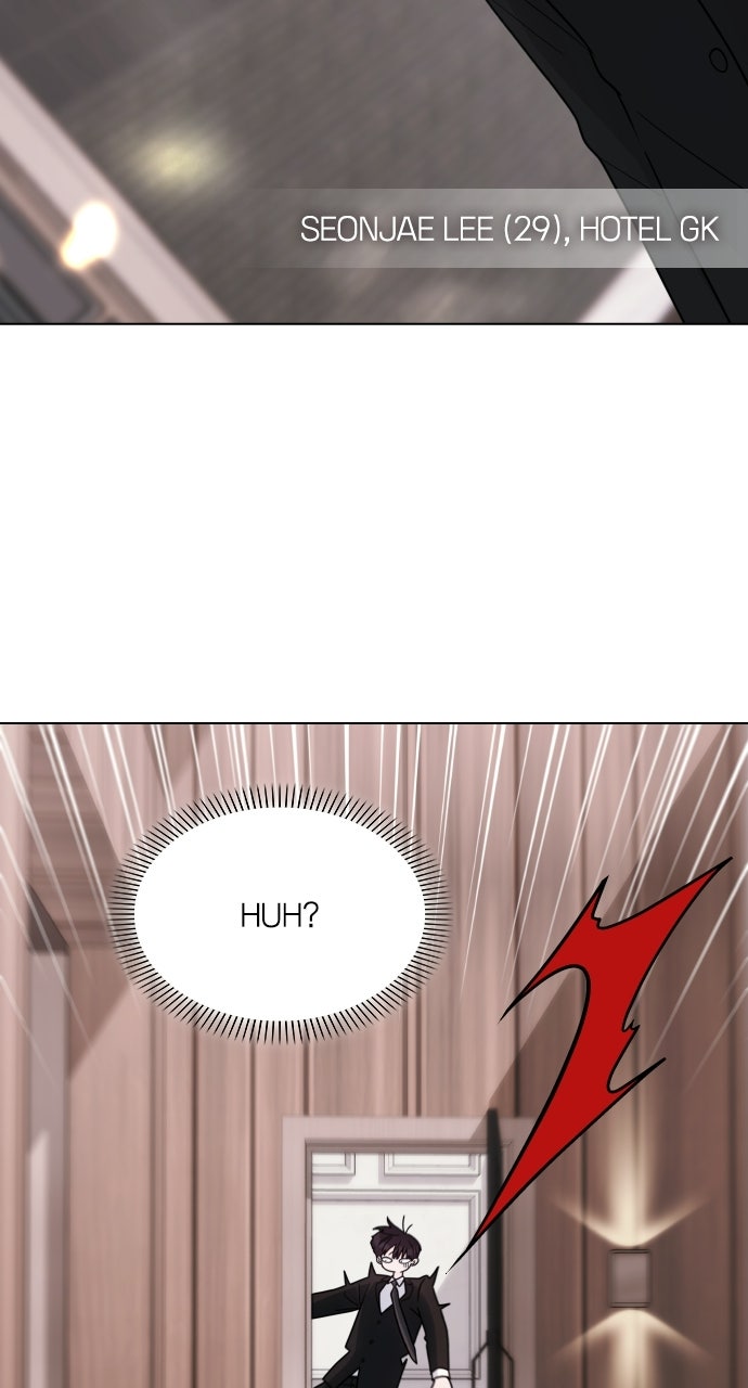 Read A Kiss Before I Sleep chapter 72 image 9 on Lezhin