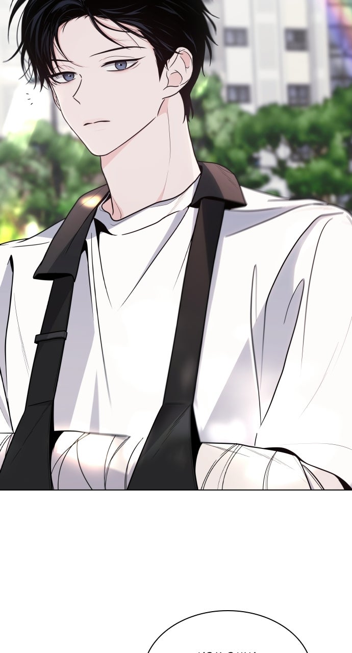 Read A Kiss Before I Sleep chapter 73 image 1 on Lezhin