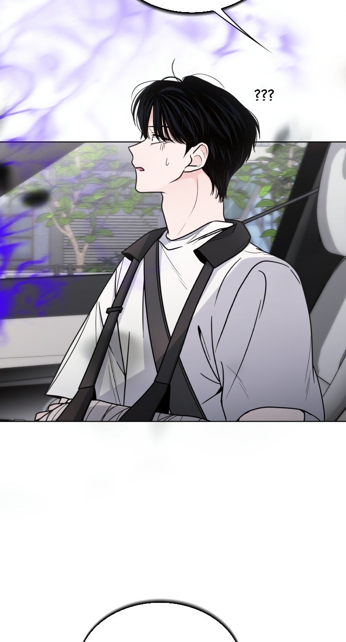 Read A Kiss Before I Sleep chapter 73 image 37 on Lezhin
