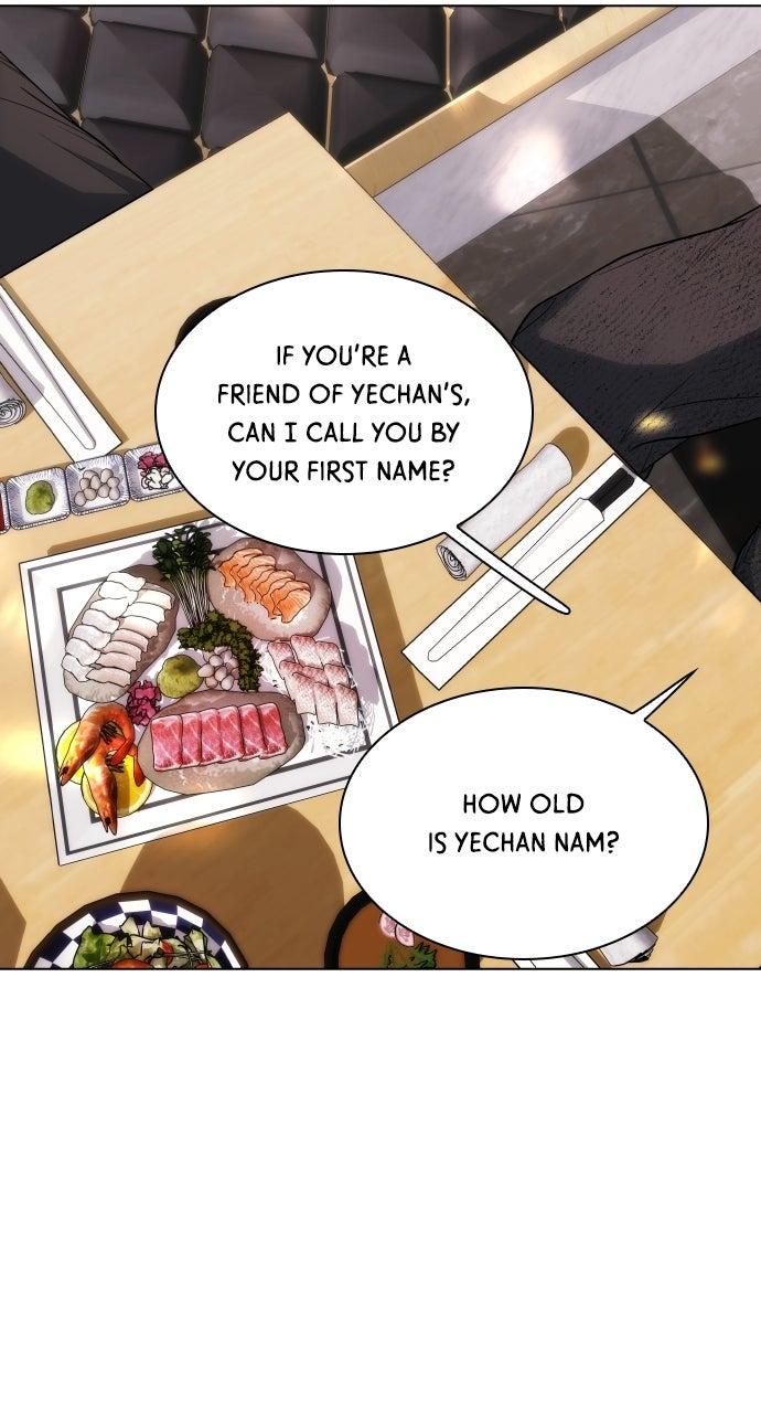 Read A Kiss Before I Sleep chapter 76 image 32 on Lezhin
