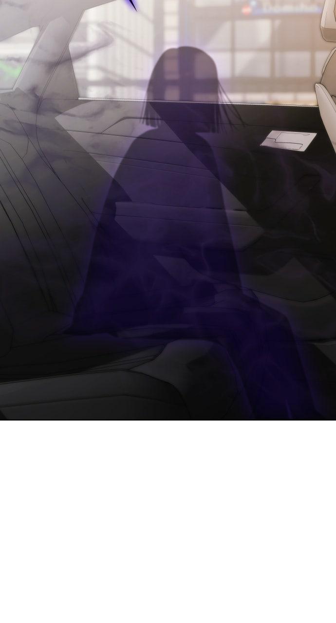 Read A Kiss Before I Sleep chapter 80 image 63 on Lezhin