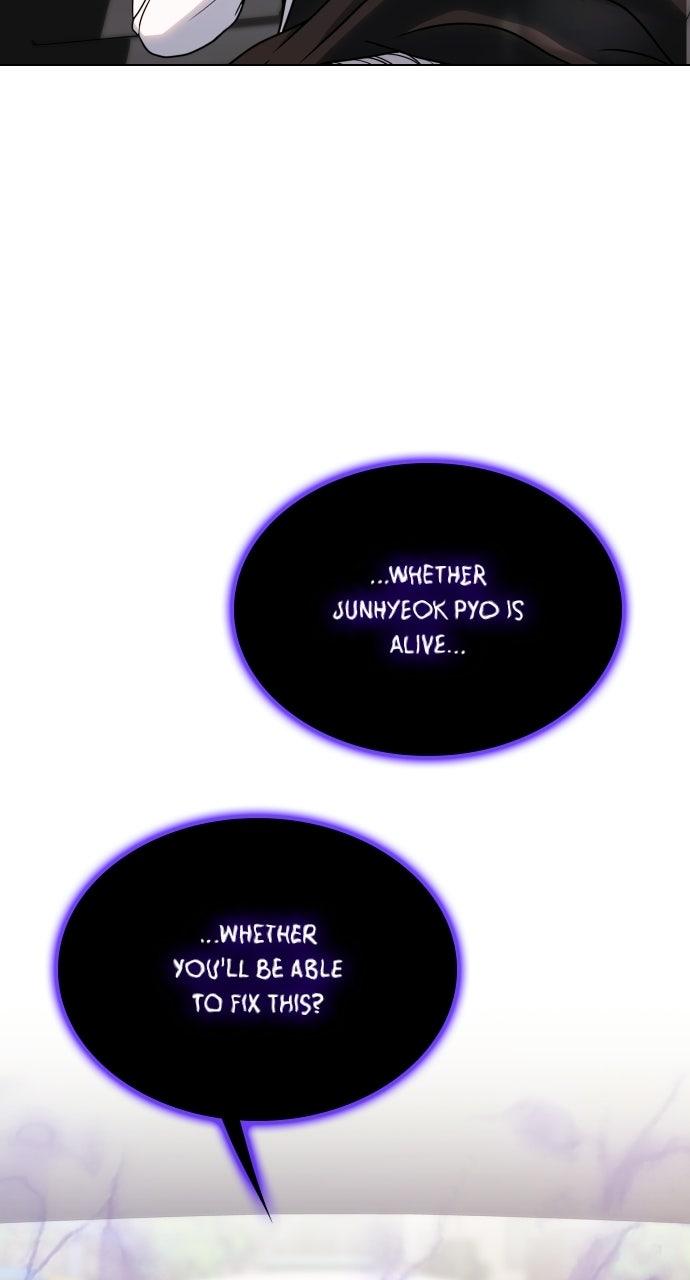 Read A Kiss Before I Sleep chapter 80 image 65 on Lezhin