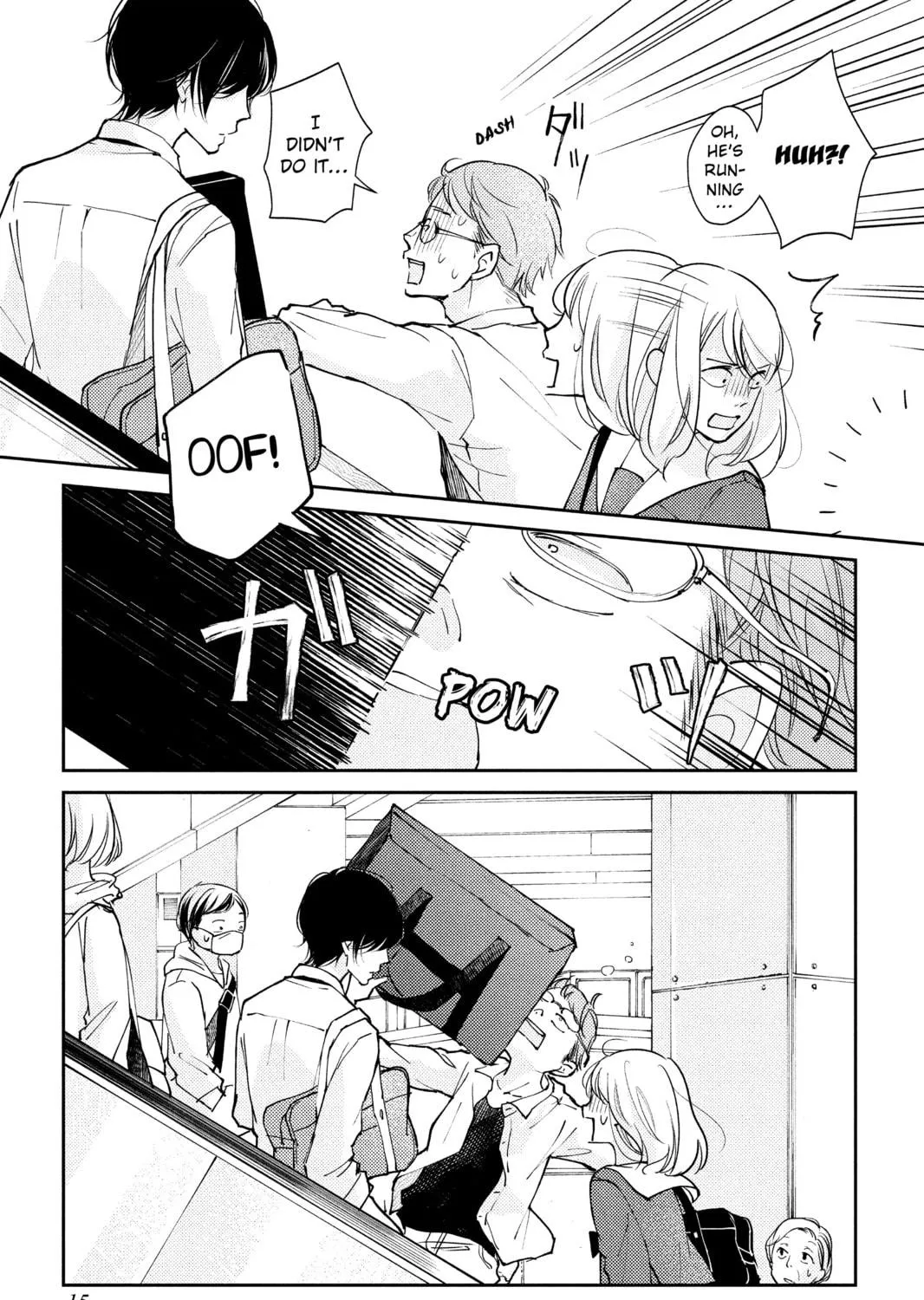 Read A Kiss, For Real chapter 1 image 22 on Lezhin