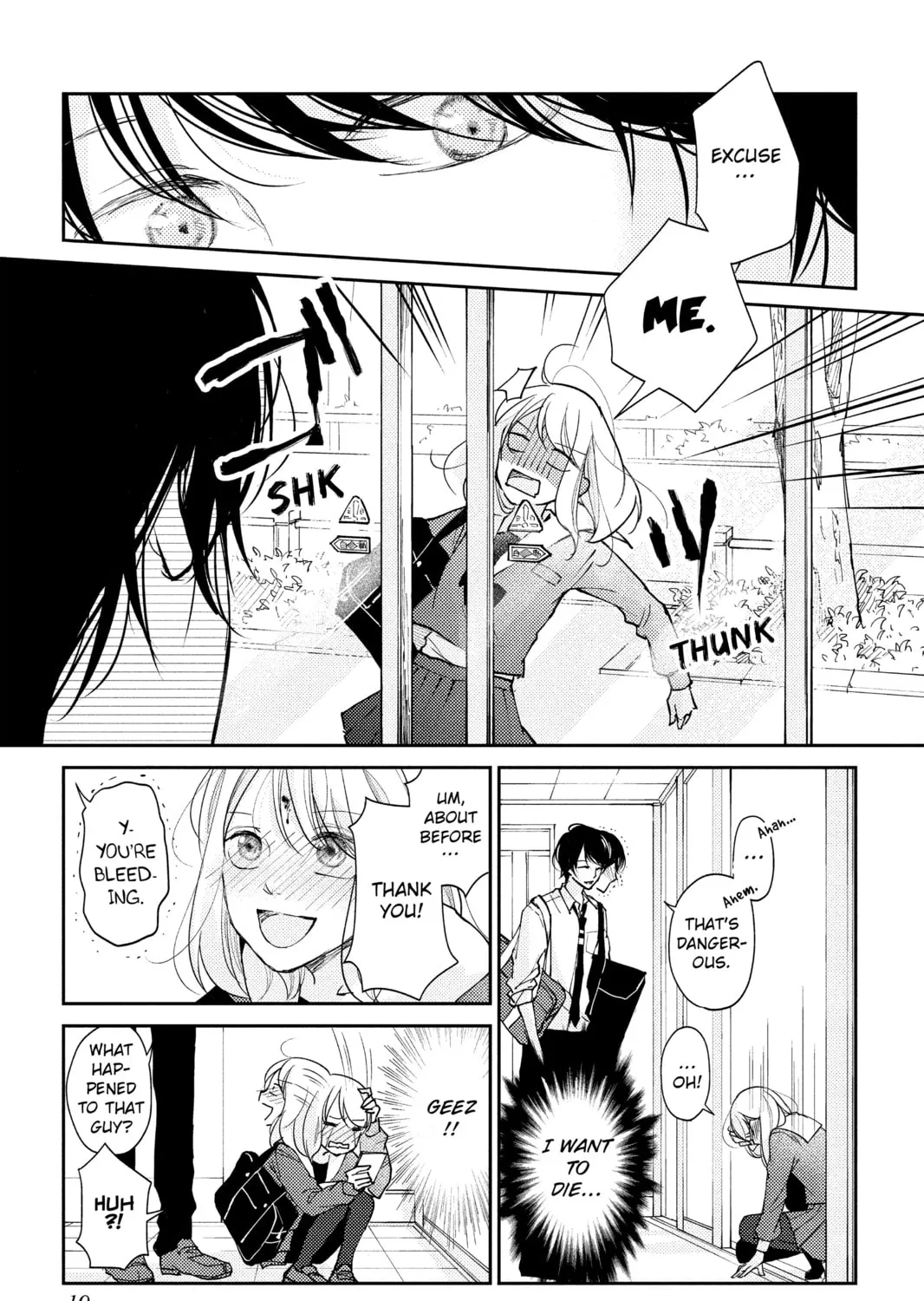 Read A Kiss, For Real chapter 1 image 30 on Lezhin