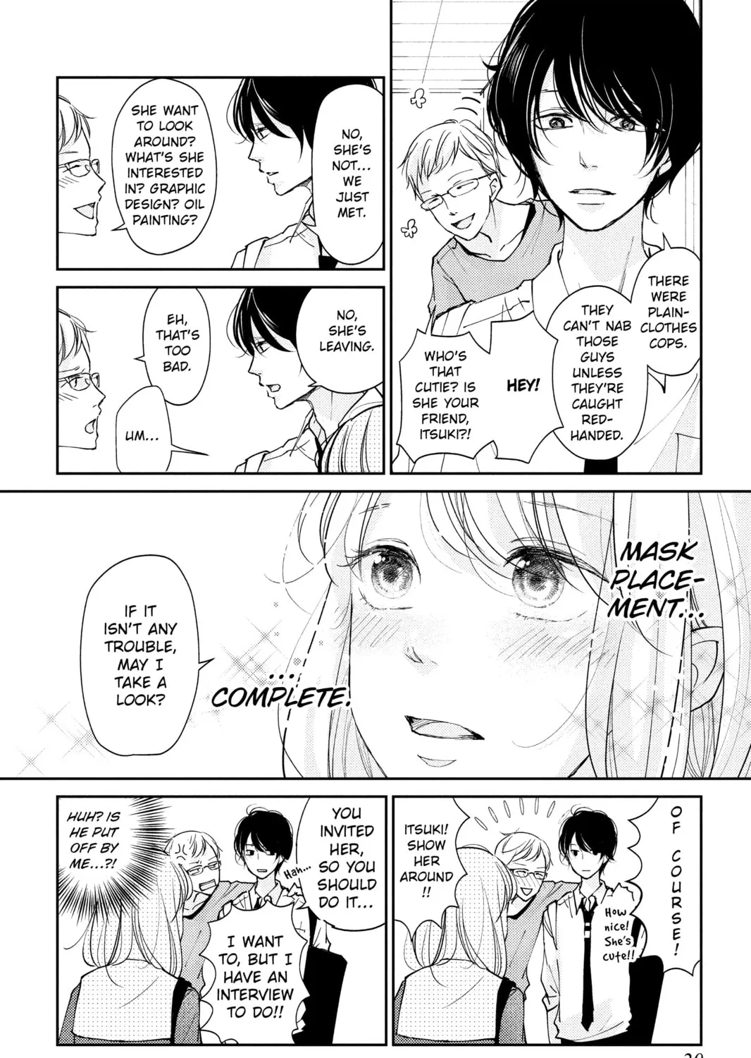Read A Kiss, For Real chapter 1 image 32 on Lezhin