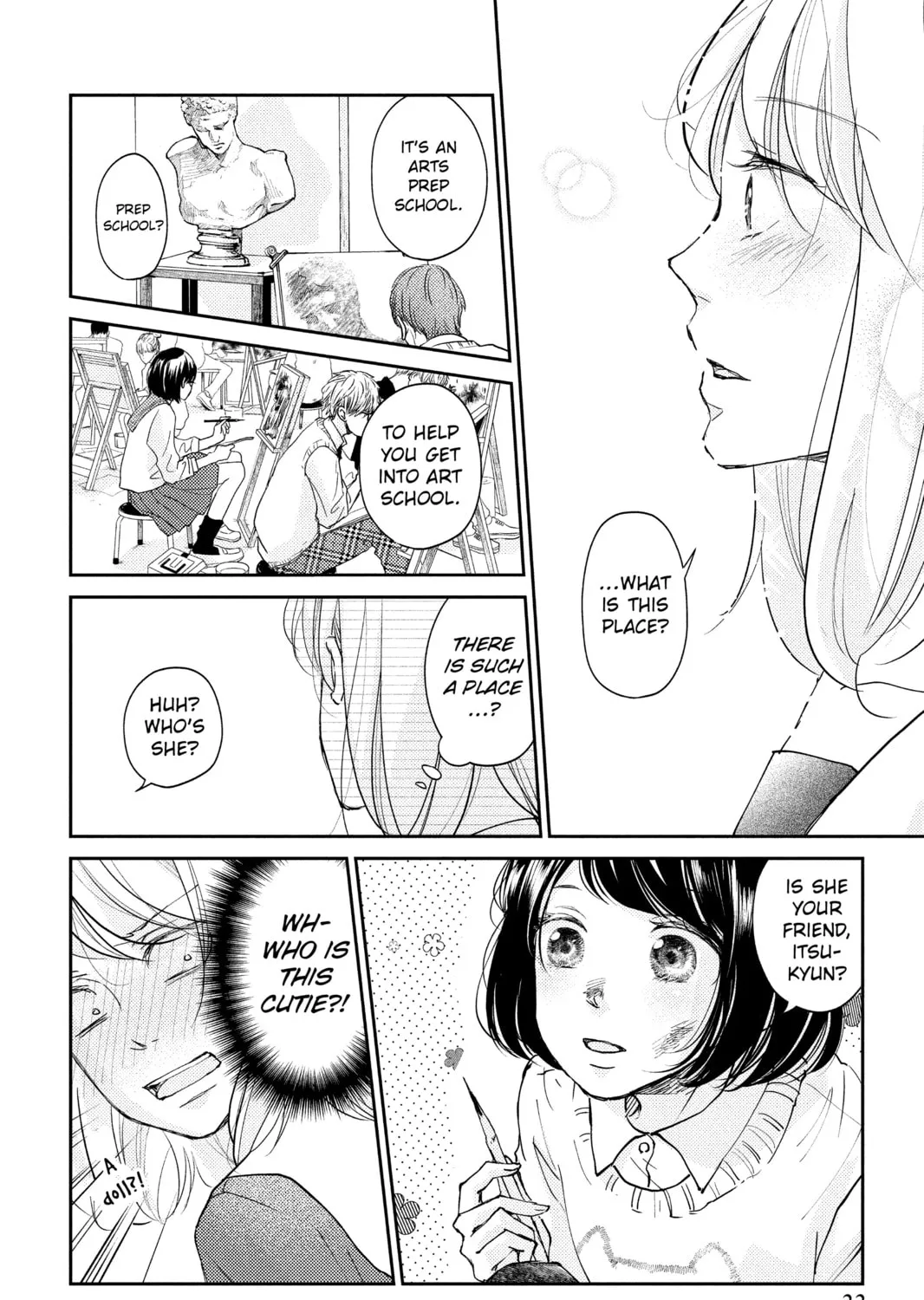 Read A Kiss, For Real chapter 1 image 36 on Lezhin