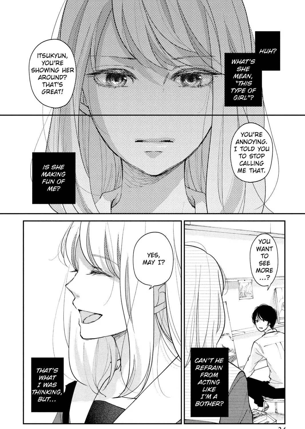 Read A Kiss, For Real chapter 1 image 40 on Lezhin