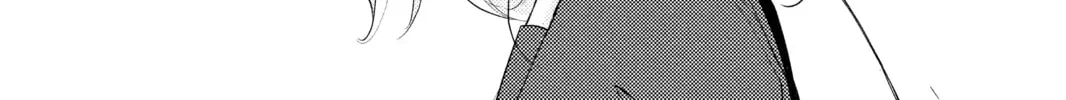 Read A Kiss, For Real chapter 1 image 7 on Lezhin