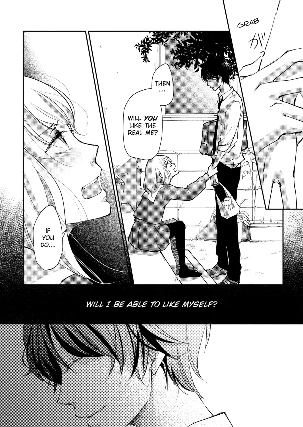 Read A Kiss, For Real chapter 1 image 72 on Lezhin