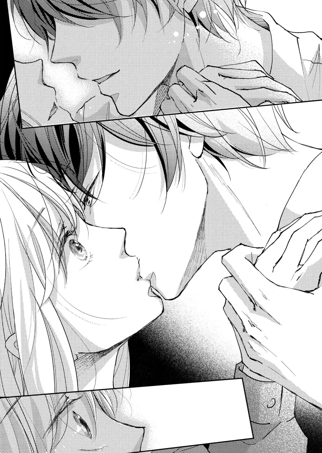 Read A Kiss, For Real chapter 1 image 74 on Lezhin