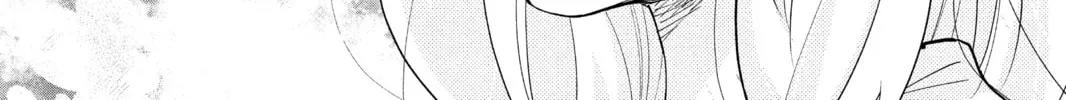 Read A Kiss, For Real chapter 1 image 85 on Lezhin