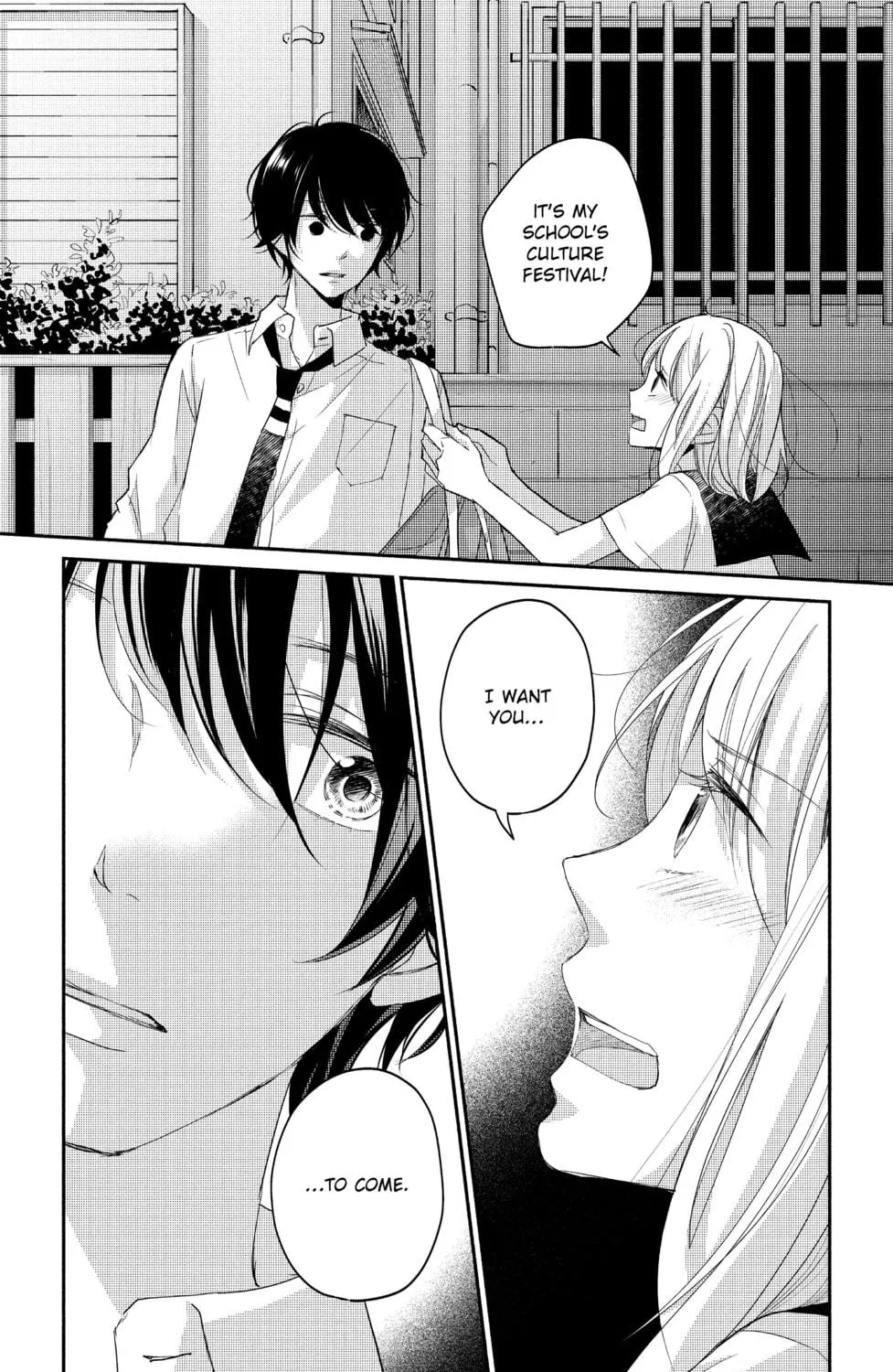 Read A Kiss, For Real chapter 12 image 22 on Lezhin
