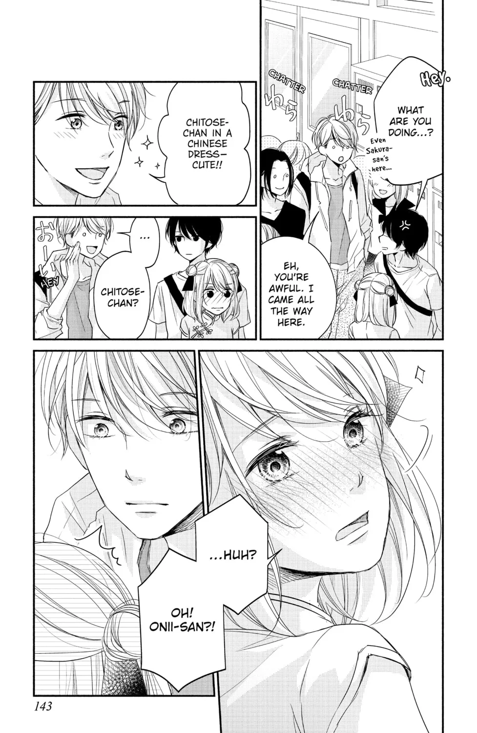 Read A Kiss, For Real chapter 12 image 44 on Lezhin