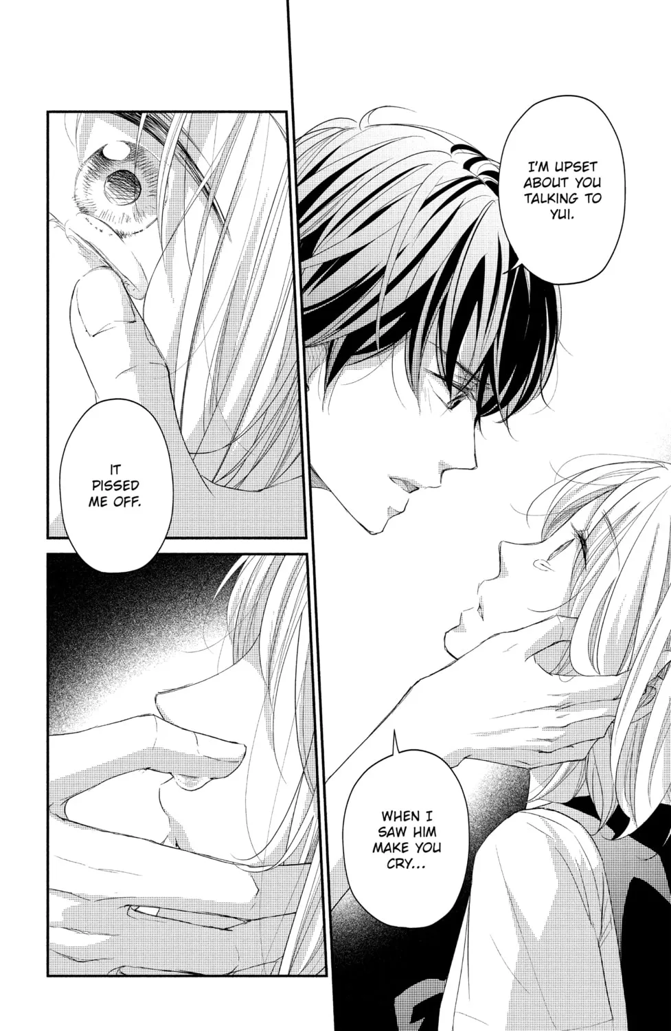 Read A Kiss, For Real chapter 12 image 6 on Lezhin