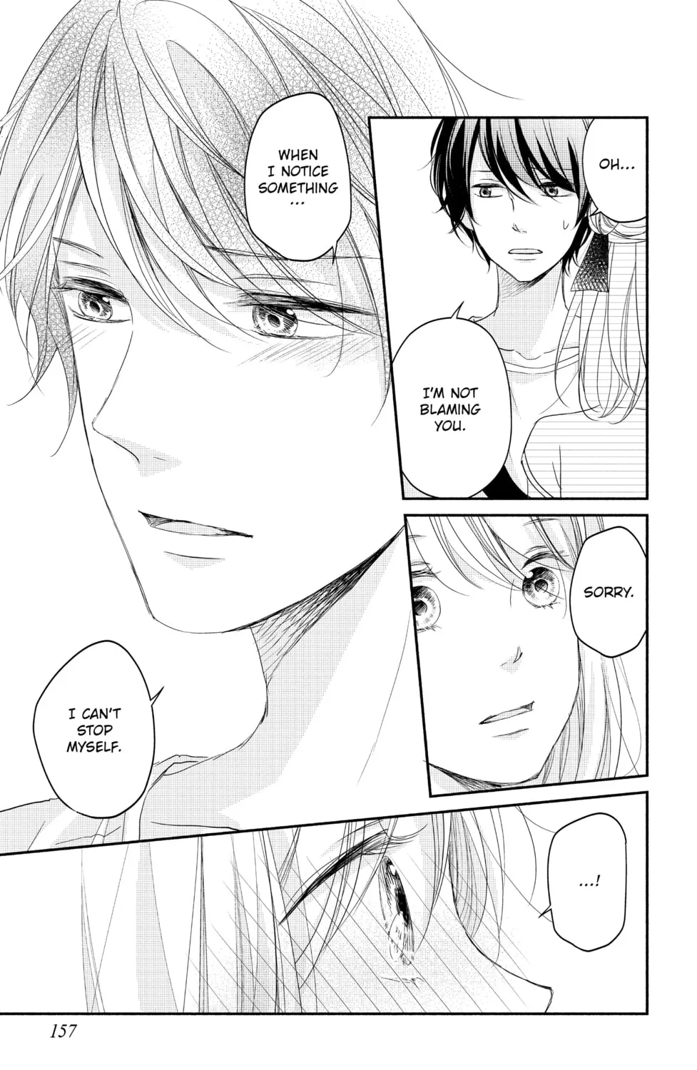 Read A Kiss, For Real chapter 12 image 72 on Lezhin