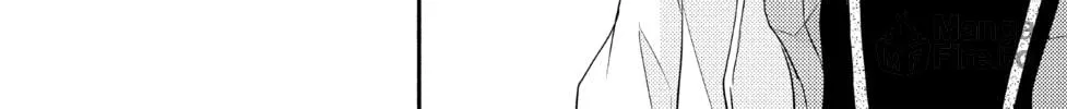 Read A Kiss, For Real chapter 12 image 77 on Lezhin