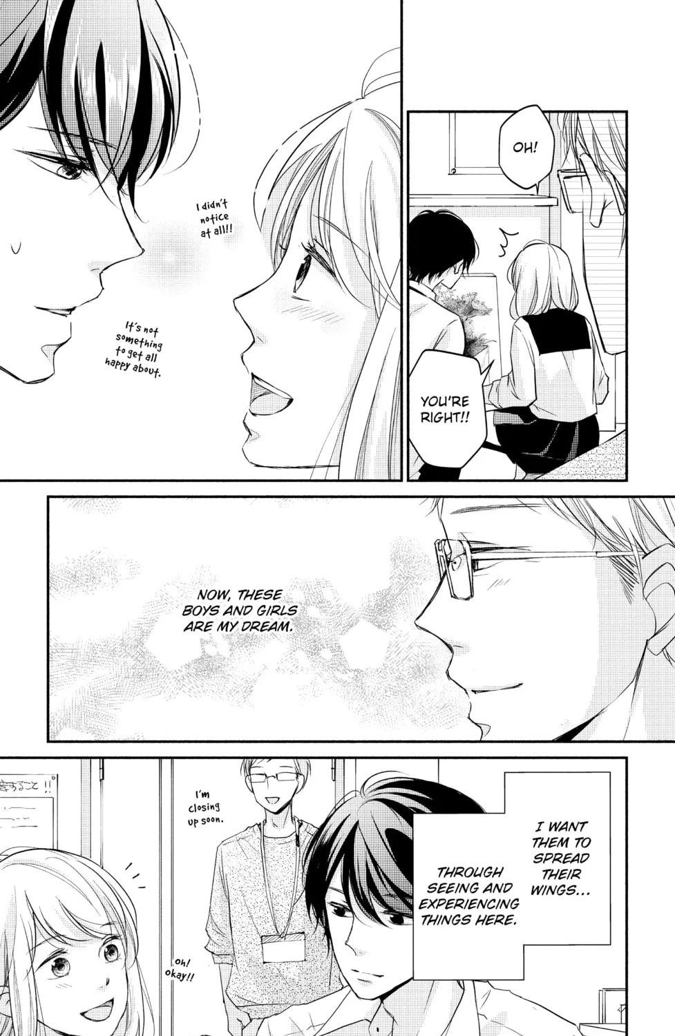 Read A Kiss, For Real chapter 12 image 80 on Lezhin