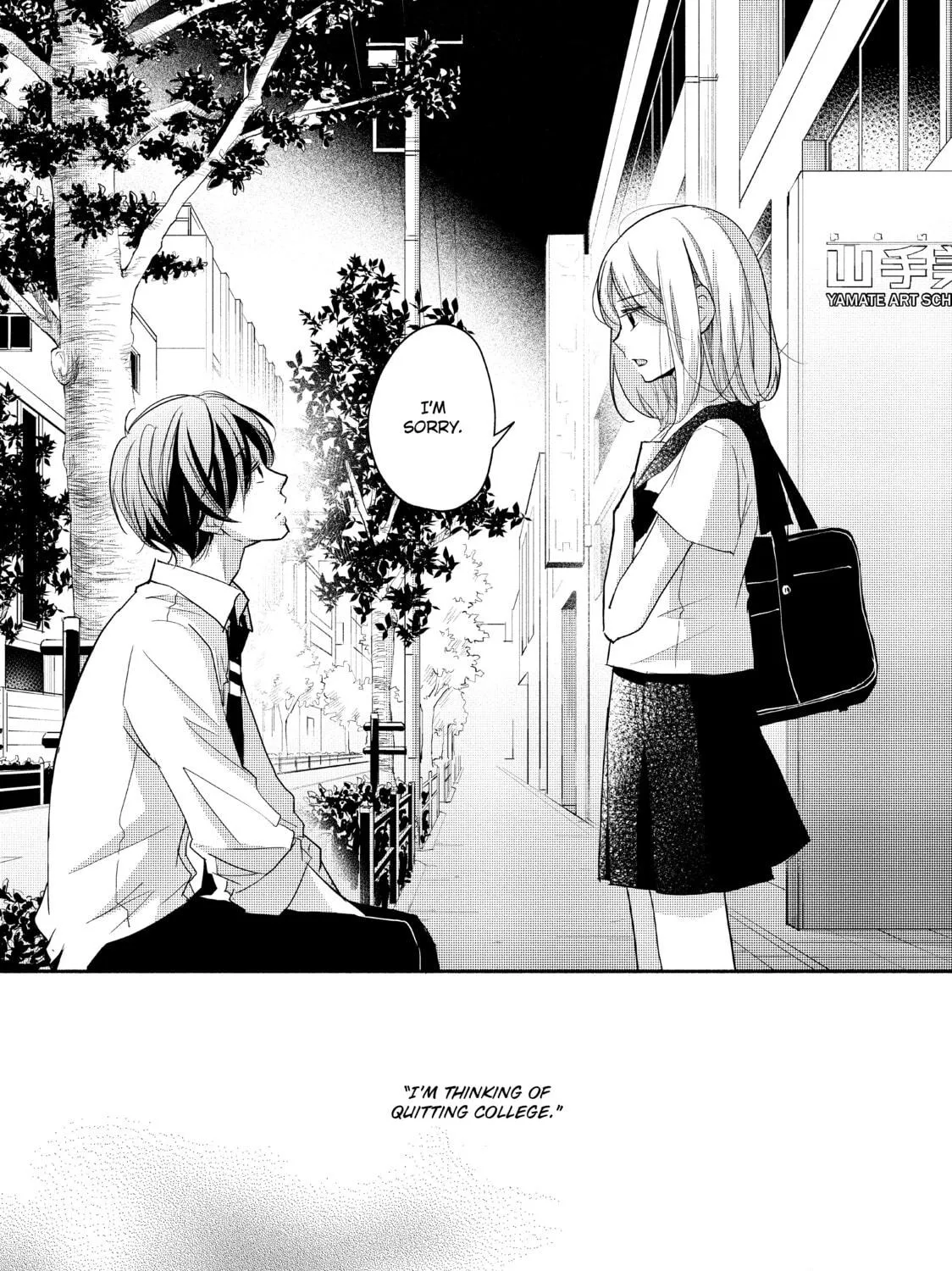 Read A Kiss, For Real chapter 14 image 4 on Lezhin