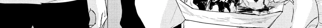 Read A Kiss, For Real chapter 19 image 1 on Lezhin
