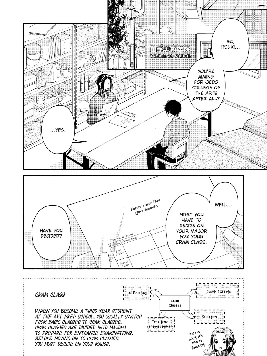Read A Kiss, For Real chapter 19 image 2 on Lezhin