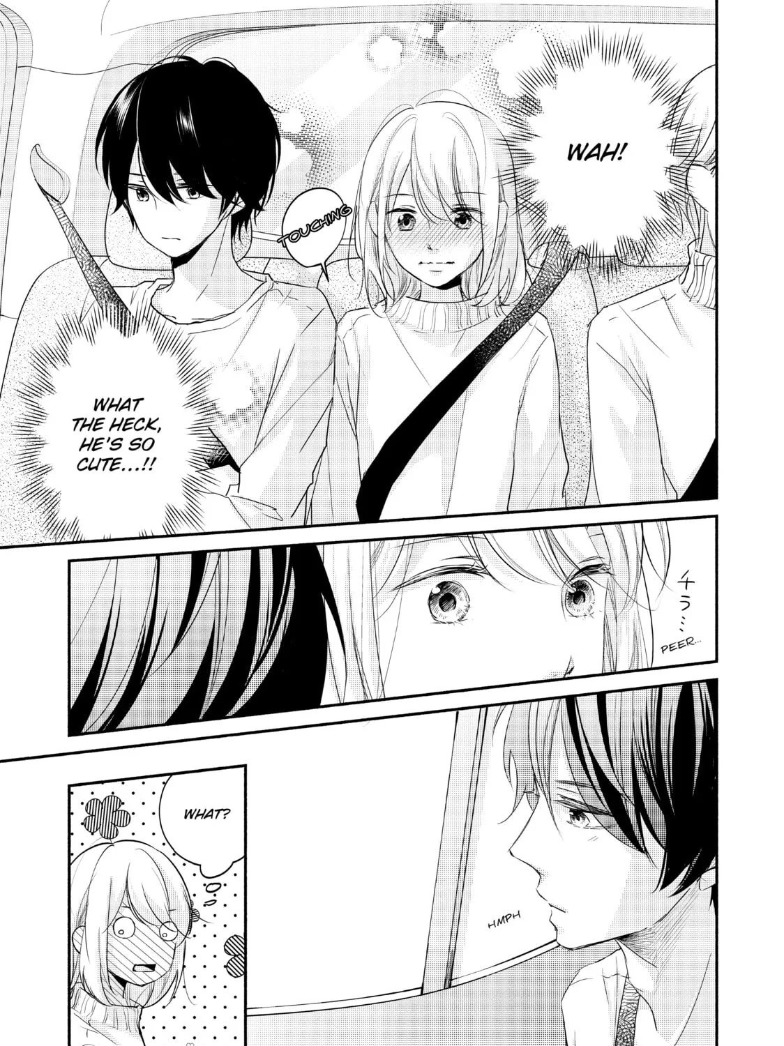 Read A Kiss, For Real chapter 19 image 32 on Lezhin