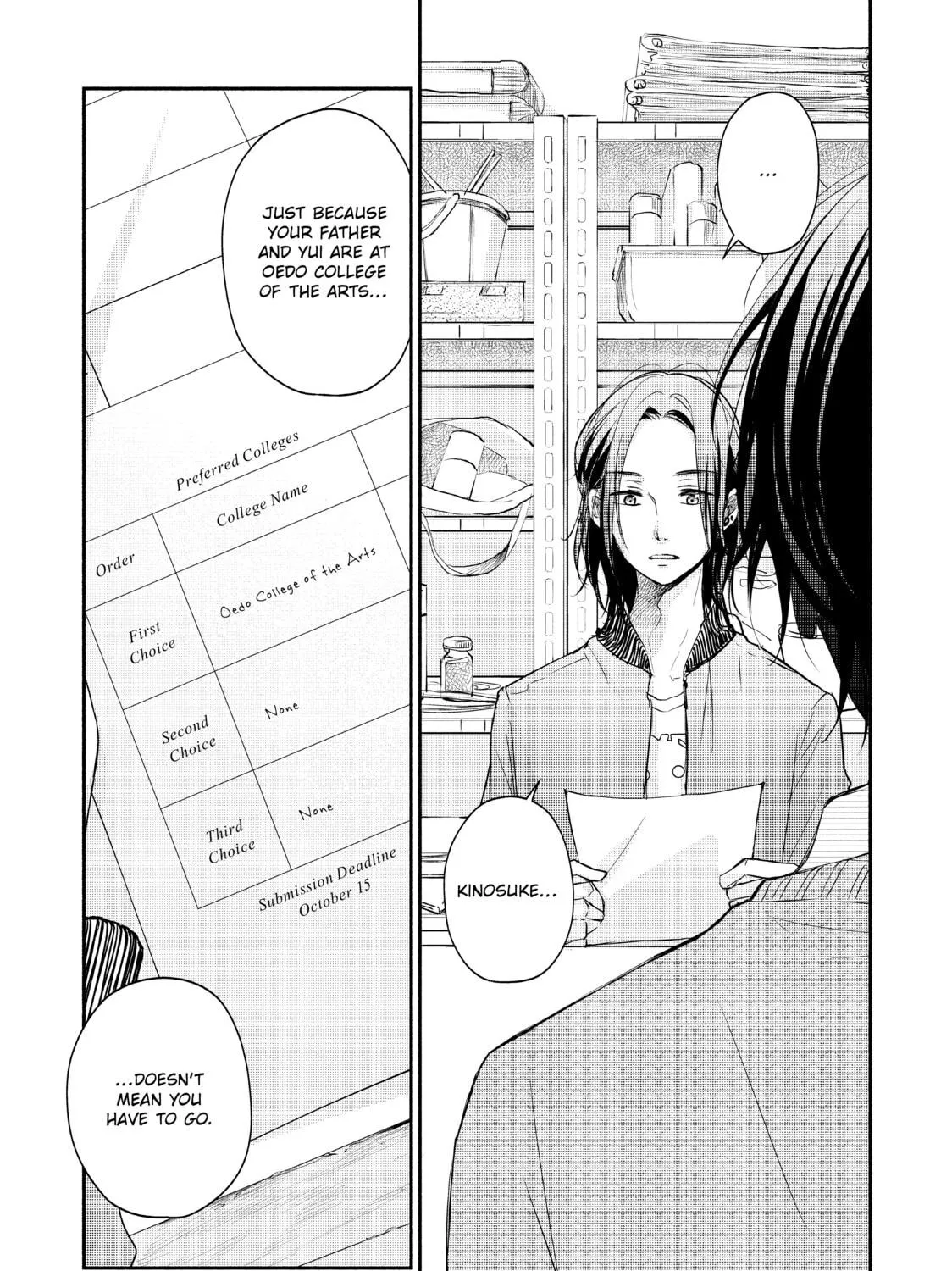 Read A Kiss, For Real chapter 19 image 4 on Lezhin