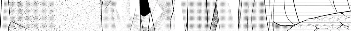 Read A Kiss, For Real chapter 19 image 75 on Lezhin