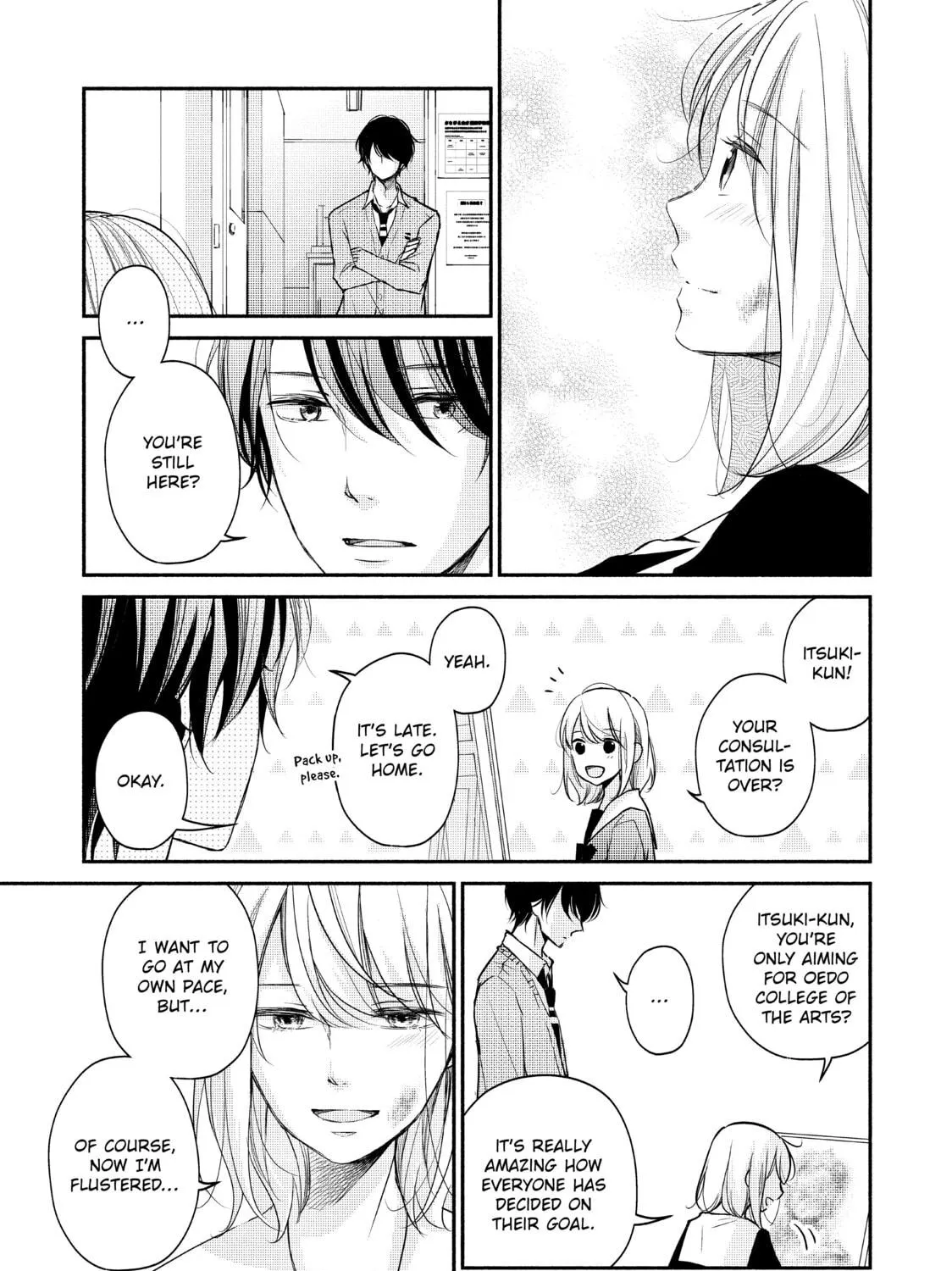 Read A Kiss, For Real chapter 19 image 8 on Lezhin