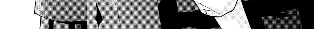 Read A Kiss, For Real chapter 2 image 1 on Lezhin