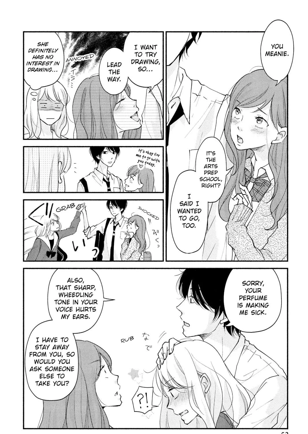 Read A Kiss, For Real chapter 2 image 10 on Lezhin