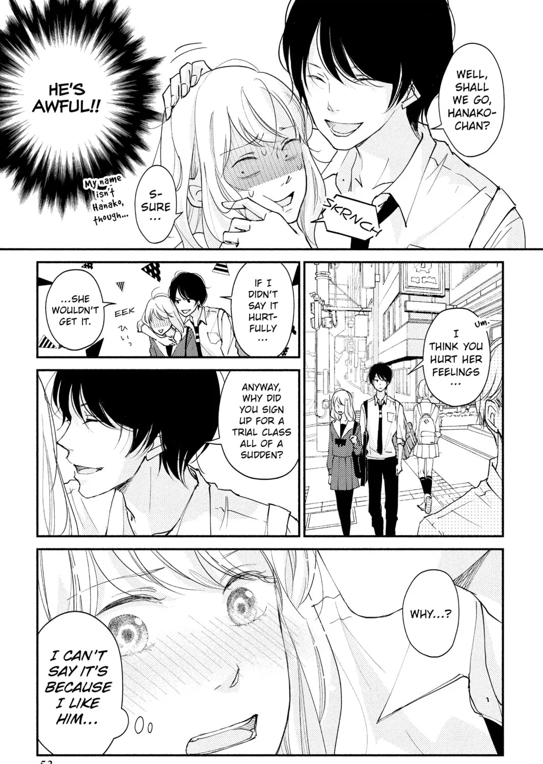 Read A Kiss, For Real chapter 2 image 12 on Lezhin