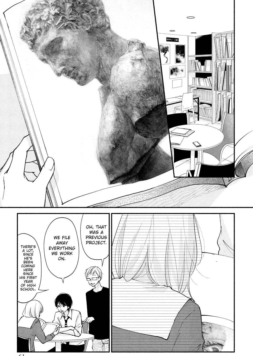Read A Kiss, For Real chapter 2 image 28 on Lezhin