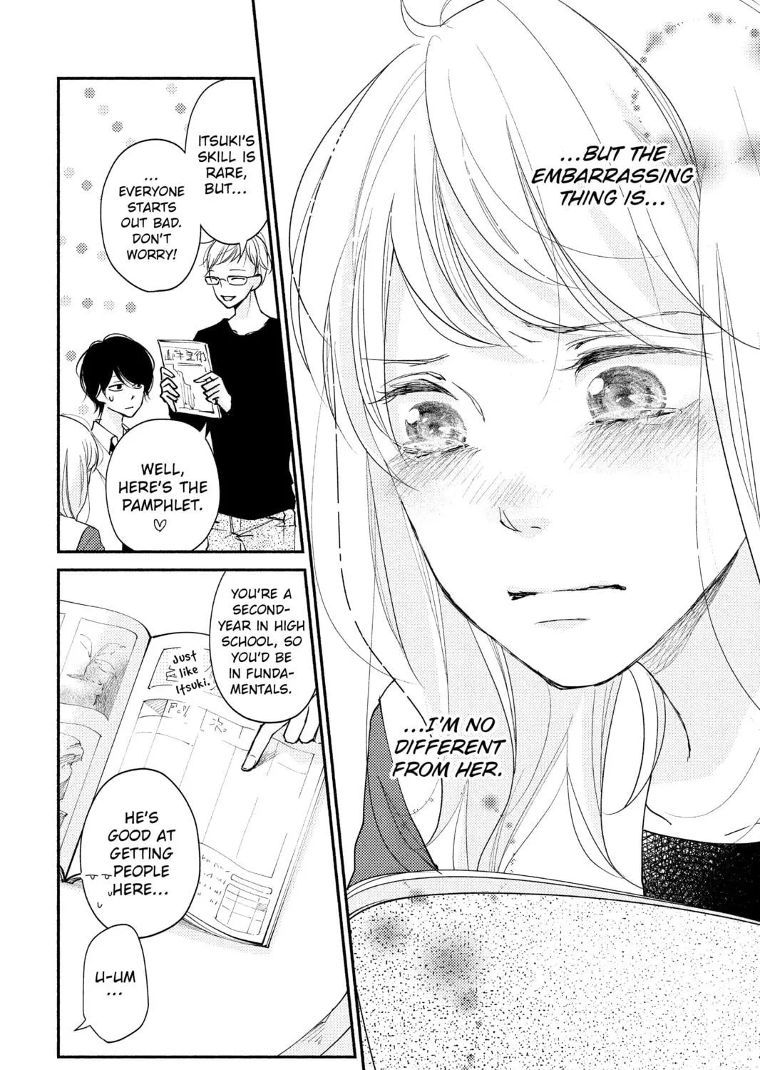 Read A Kiss, For Real chapter 2 image 34 on Lezhin