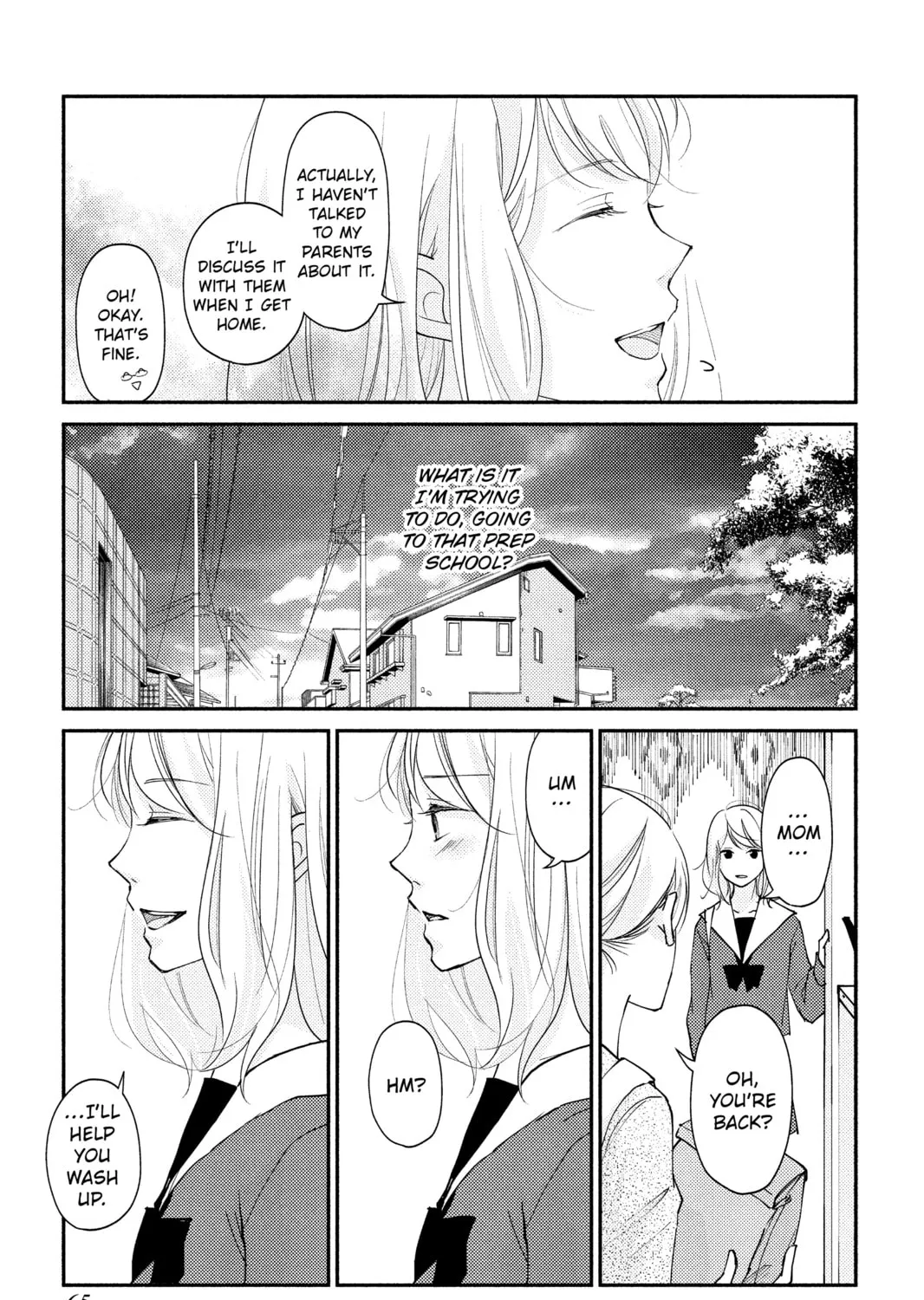 Read A Kiss, For Real chapter 2 image 36 on Lezhin