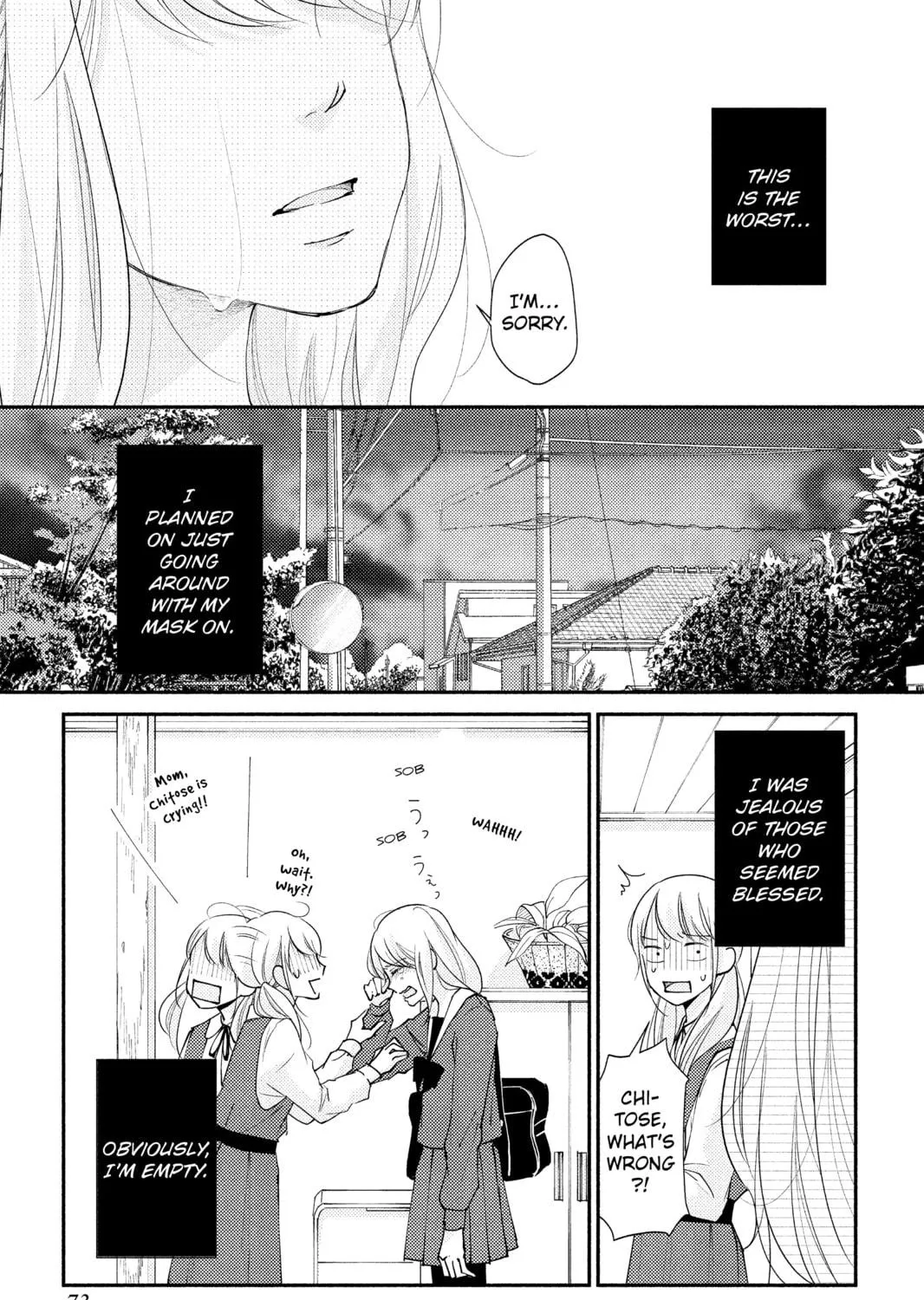 Read A Kiss, For Real chapter 2 image 52 on Lezhin