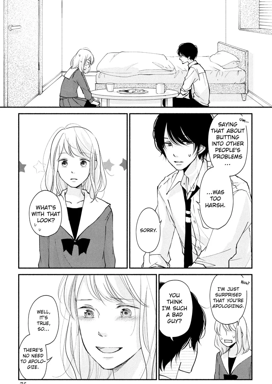 Read A Kiss, For Real chapter 2 image 56 on Lezhin
