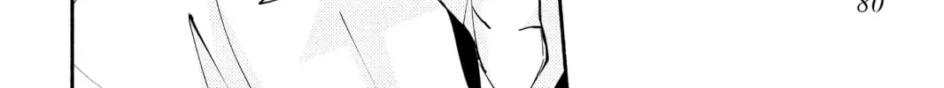 Read A Kiss, For Real chapter 2 image 67 on Lezhin