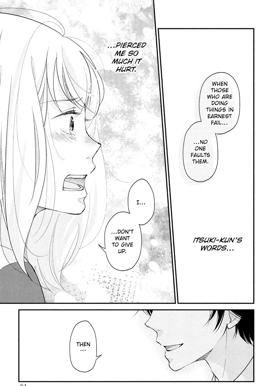 Read A Kiss, For Real chapter 2 image 68 on Lezhin