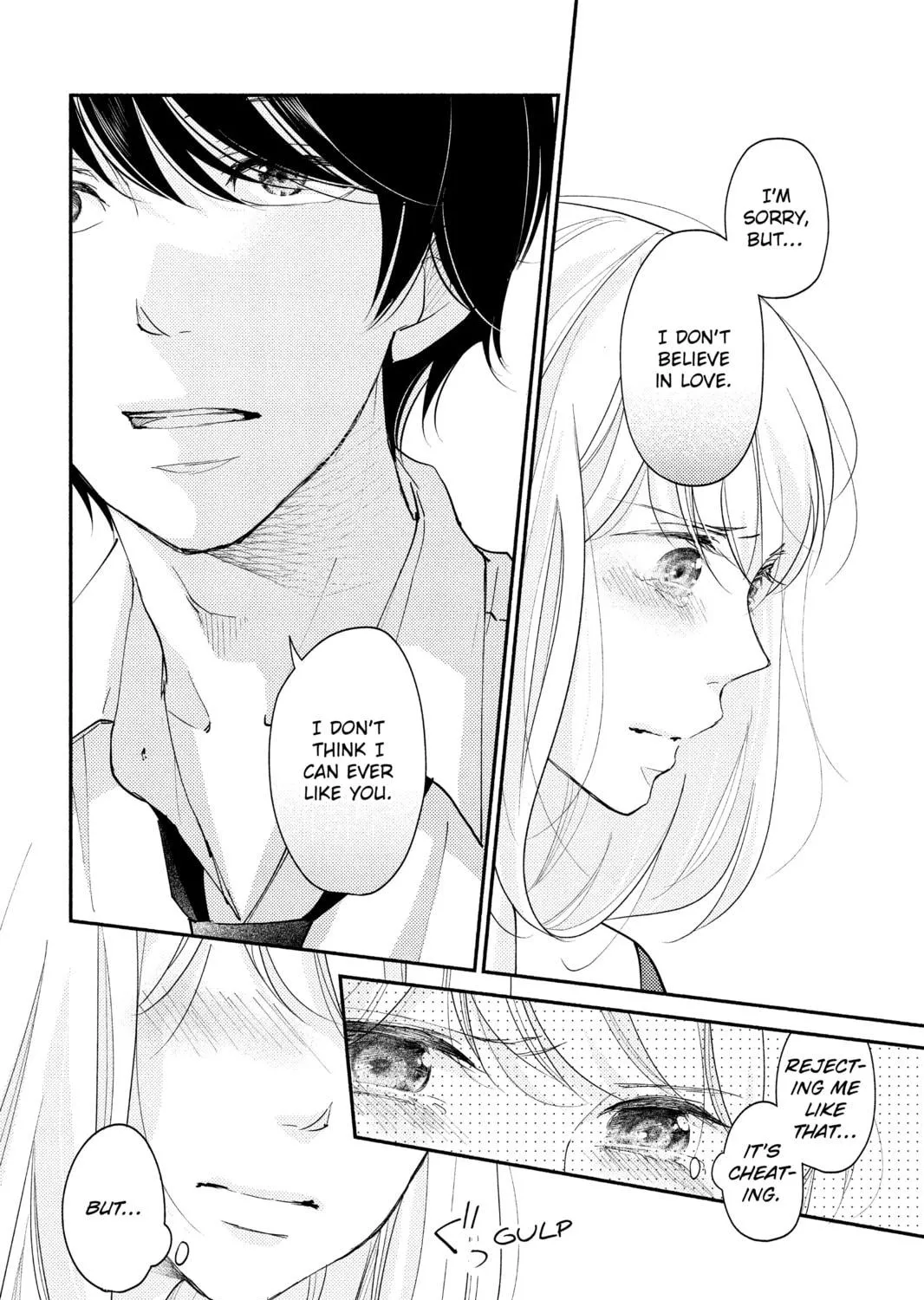 Read A Kiss, For Real chapter 2 image 82 on Lezhin