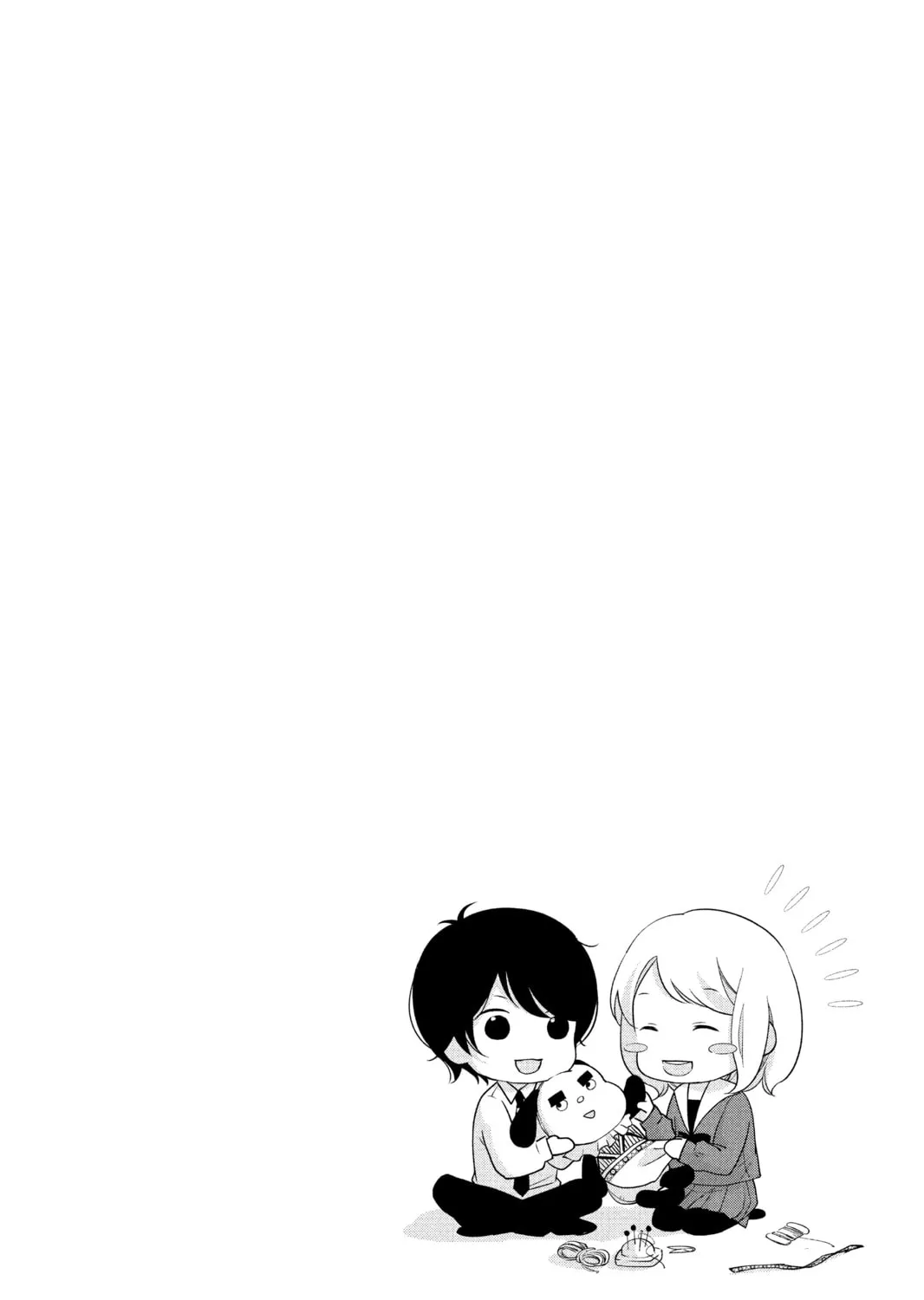 Read A Kiss, For Real chapter 2 image 86 on Lezhin
